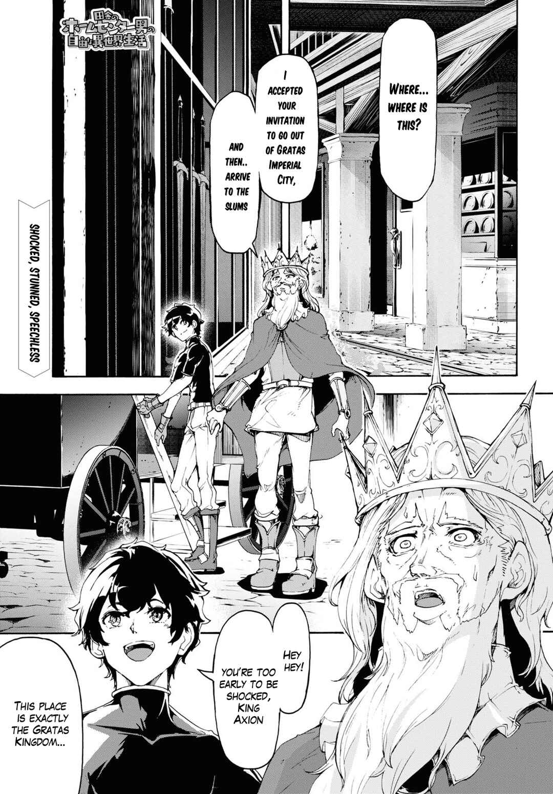 Page 1 Chapter 46 The Home Improvement Store Employee Building an Agricultural Village in Another World