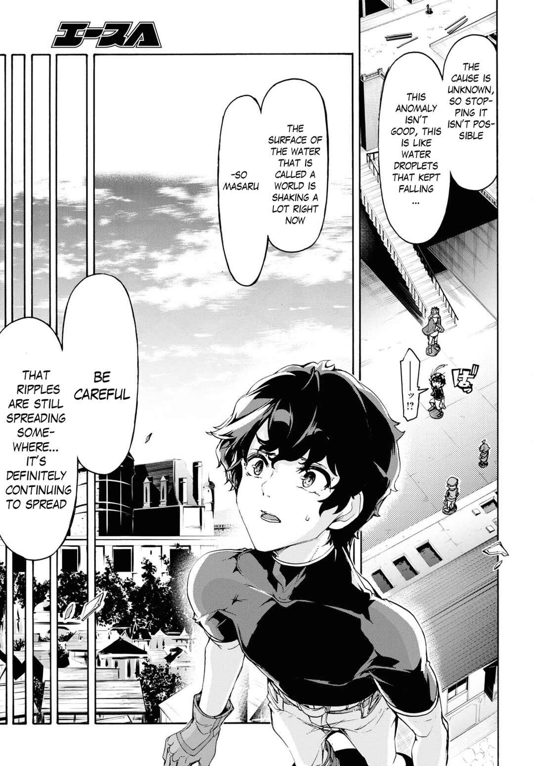 Page 19 Chapter 46 The Home Improvement Store Employee Building an Agricultural Village in Another World