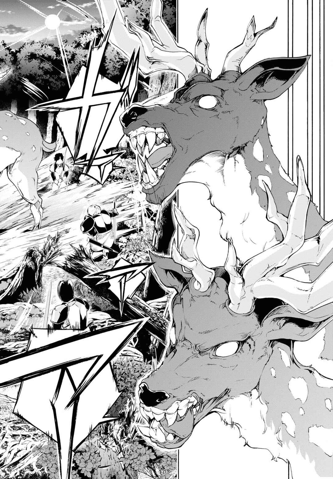 Page 20 Chapter 46 The Home Improvement Store Employee Building an Agricultural Village in Another World
