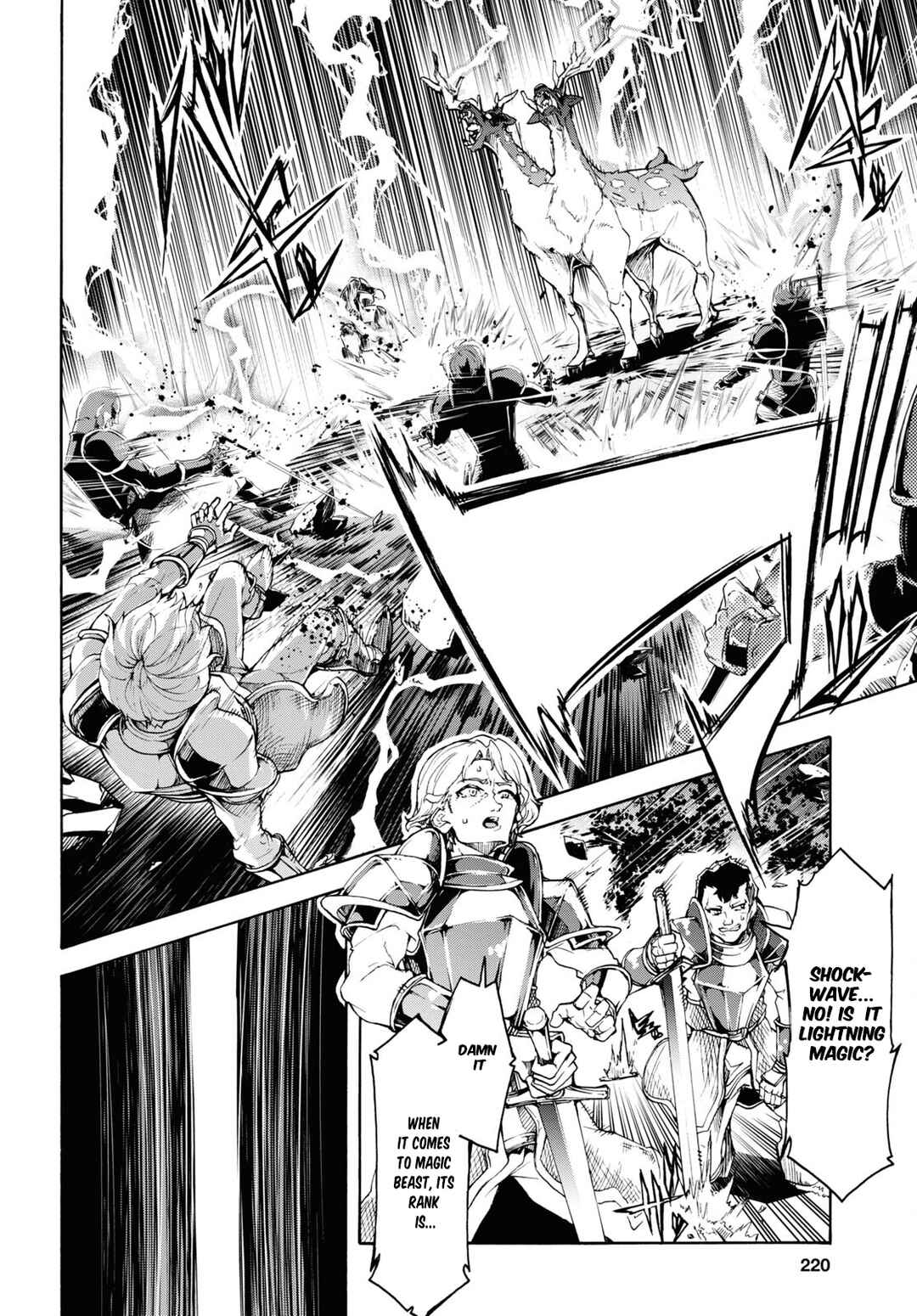 Page 22 Chapter 46 The Home Improvement Store Employee Building an Agricultural Village in Another World