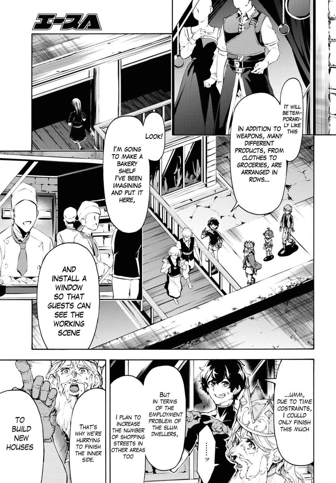 Page 5 Chapter 46 The Home Improvement Store Employee Building an Agricultural Village in Another World