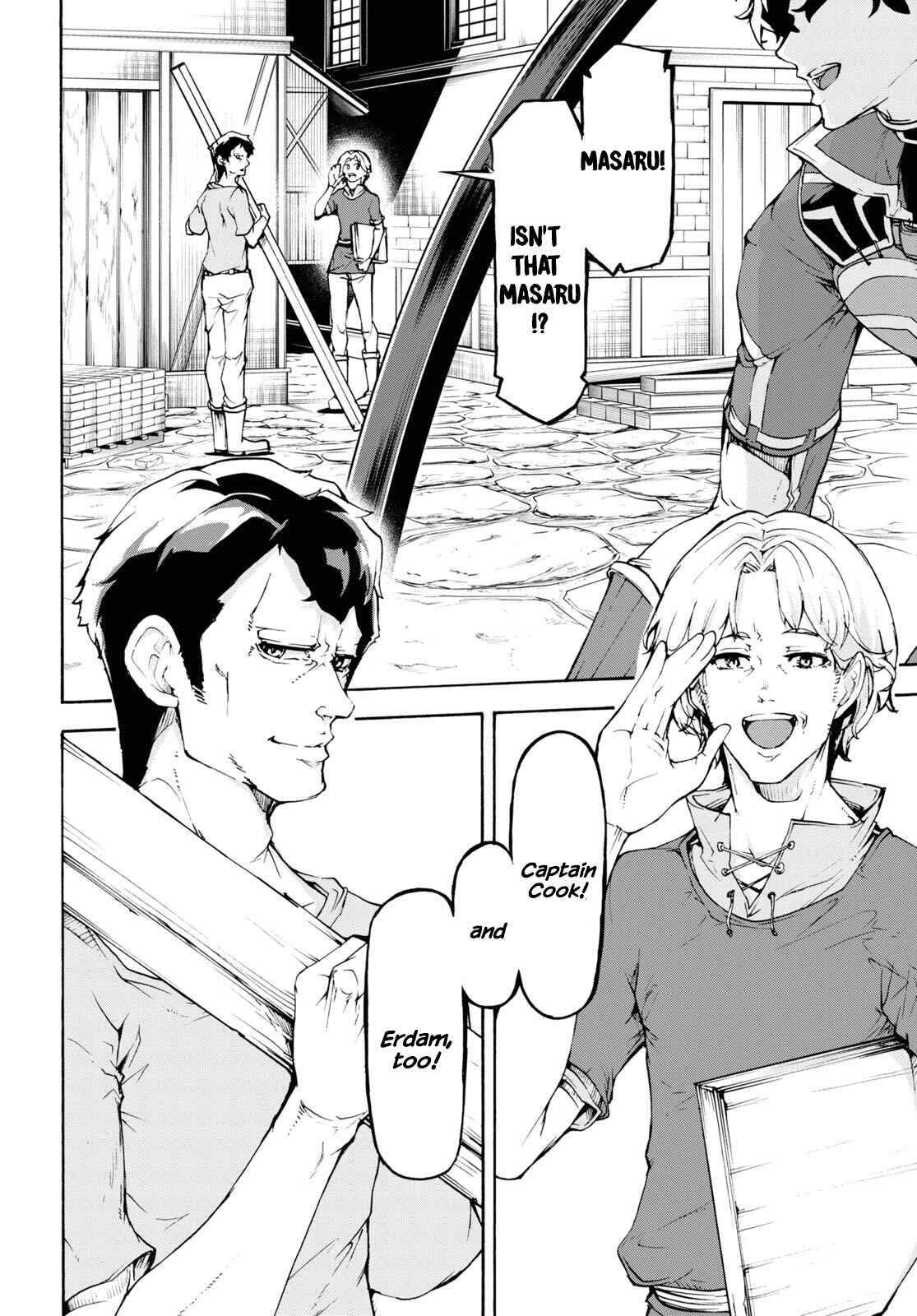 Page 20 Chapter 31 The Home Improvement Store Employee Building an Agricultural Village in Another World