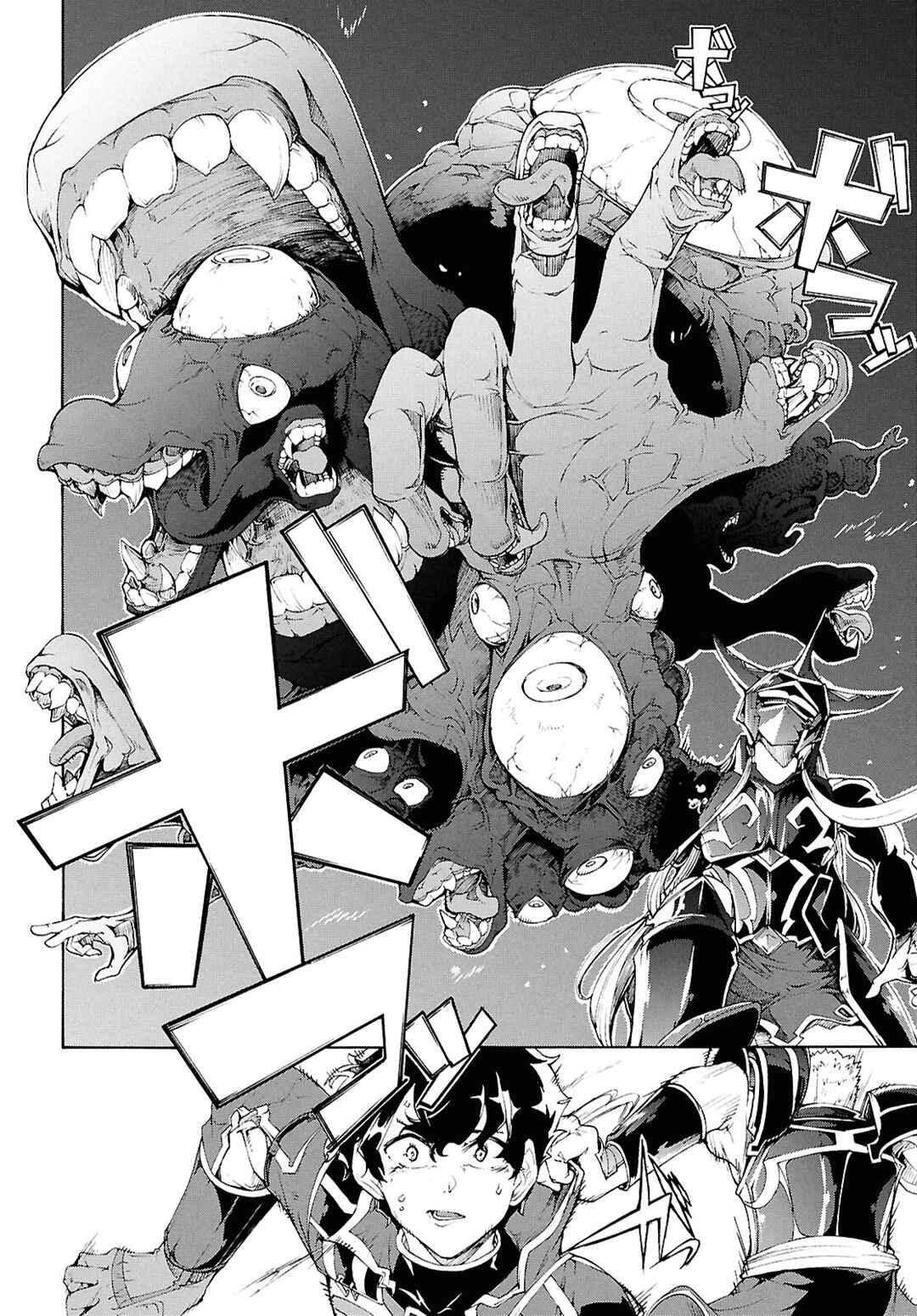 Page 10 Chapter 70 The Home Improvement Store Employee Building an Agricultural Village in Another World