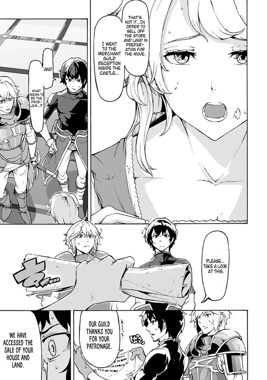 Page 27 Chapter 23 The Home Improvement Store Employee Building an Agricultural Village in Another World