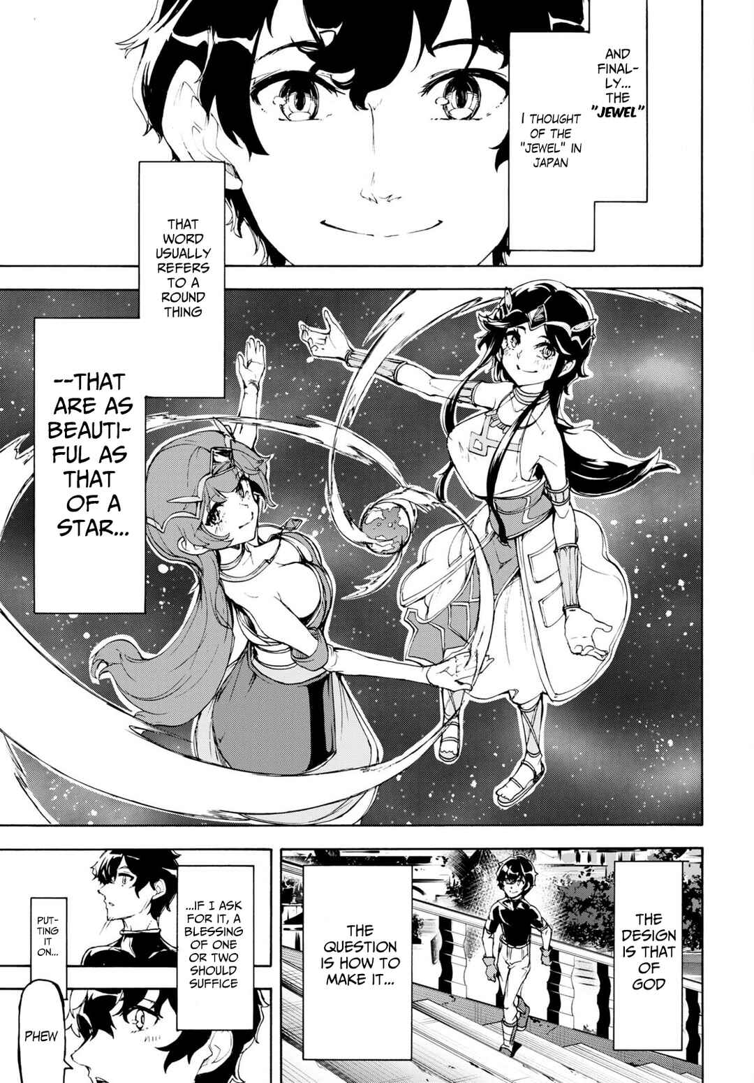 Page 16 Chapter 47 The Home Improvement Store Employee Building an Agricultural Village in Another World