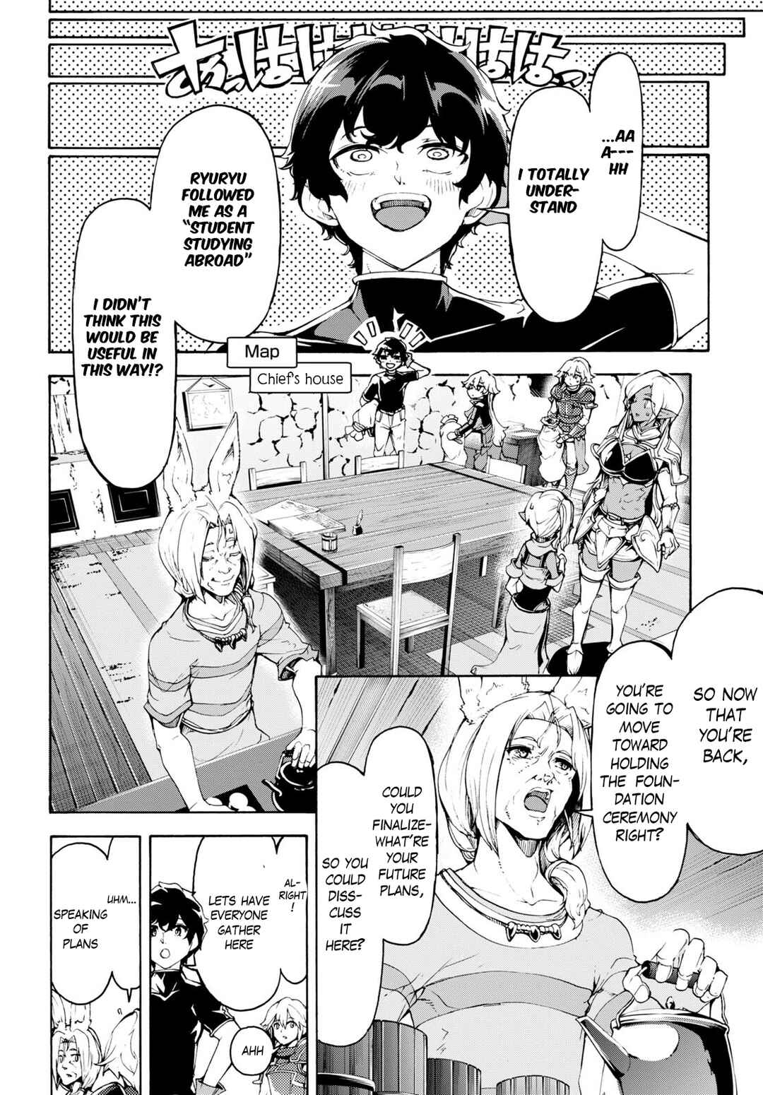 Page 5 Chapter 47 The Home Improvement Store Employee Building an Agricultural Village in Another World