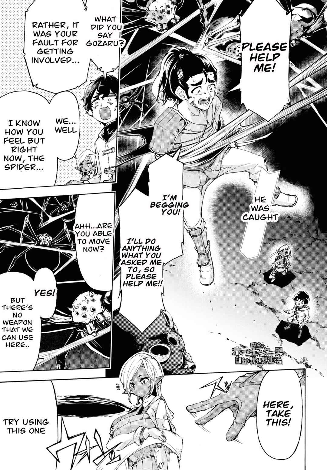 Page 1 Chapter 52 The Home Improvement Store Employee Building an Agricultural Village in Another World