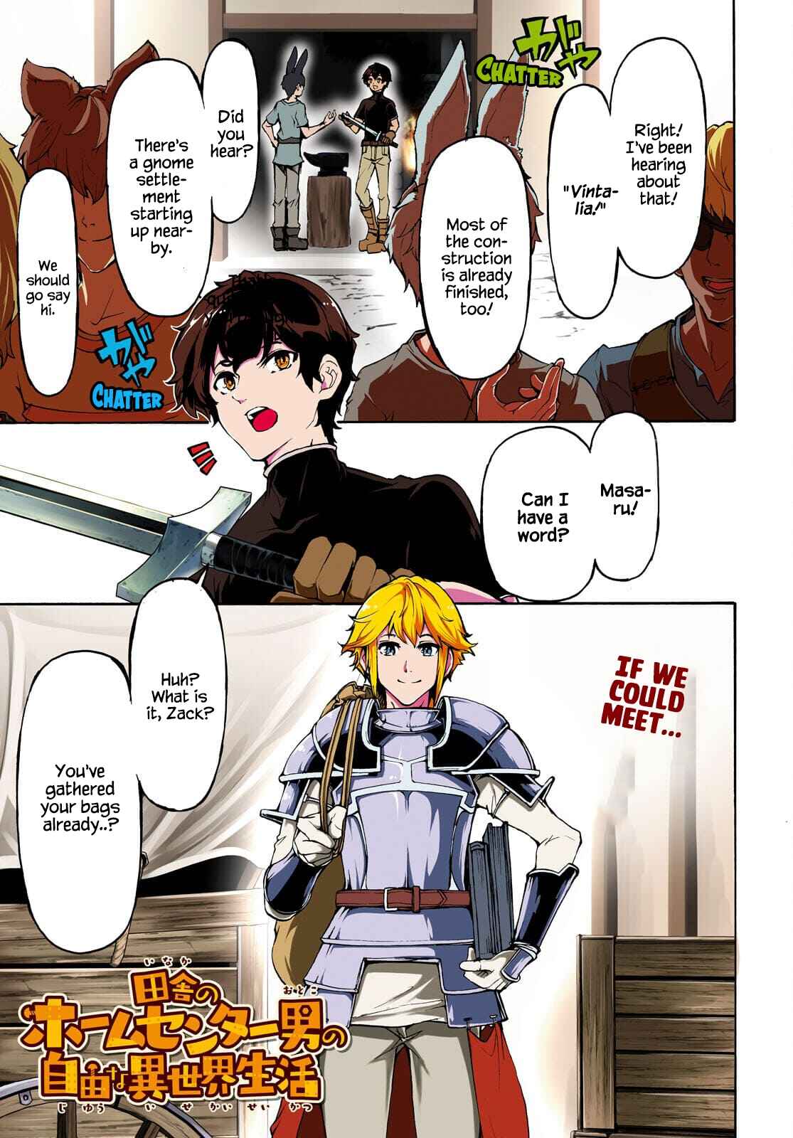Page 1 Chapter 37 The Home Improvement Store Employee Building an Agricultural Village in Another World