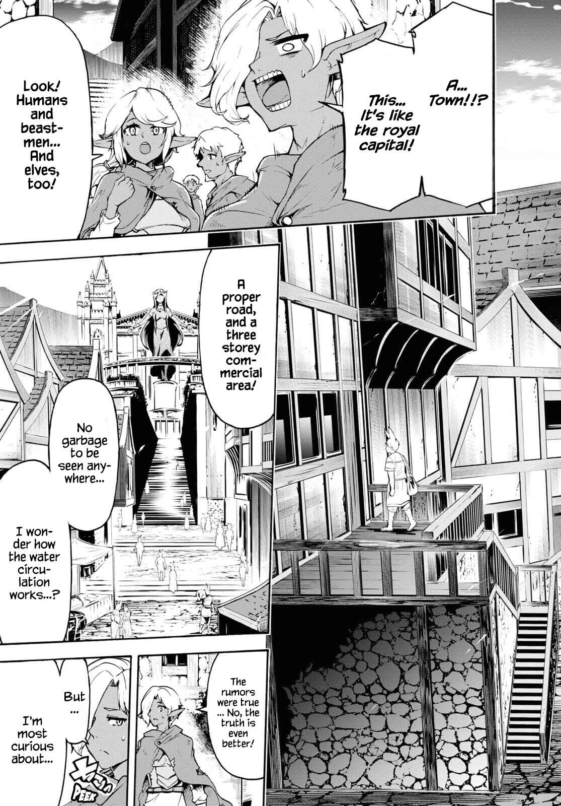 Page 19 Chapter 37 The Home Improvement Store Employee Building an Agricultural Village in Another World