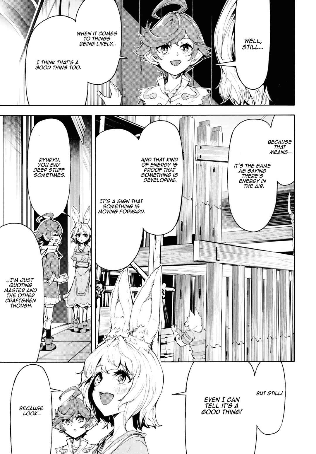 Page 7 Chapter 60 The Home Improvement Store Employee Building an Agricultural Village in Another World