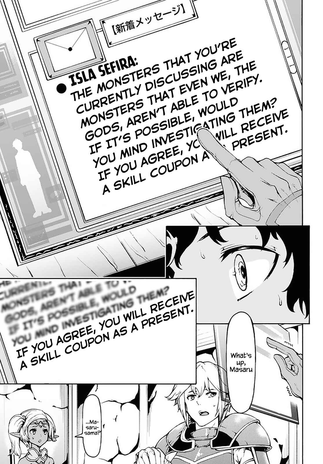 Page 15 Chapter 28 The Home Improvement Store Employee Building an Agricultural Village in Another World