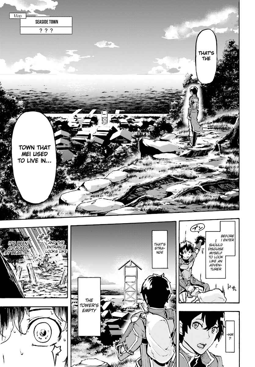 Page 16 Chapter 4.1 The Home Improvement Store Employee Building an Agricultural Village in Another World