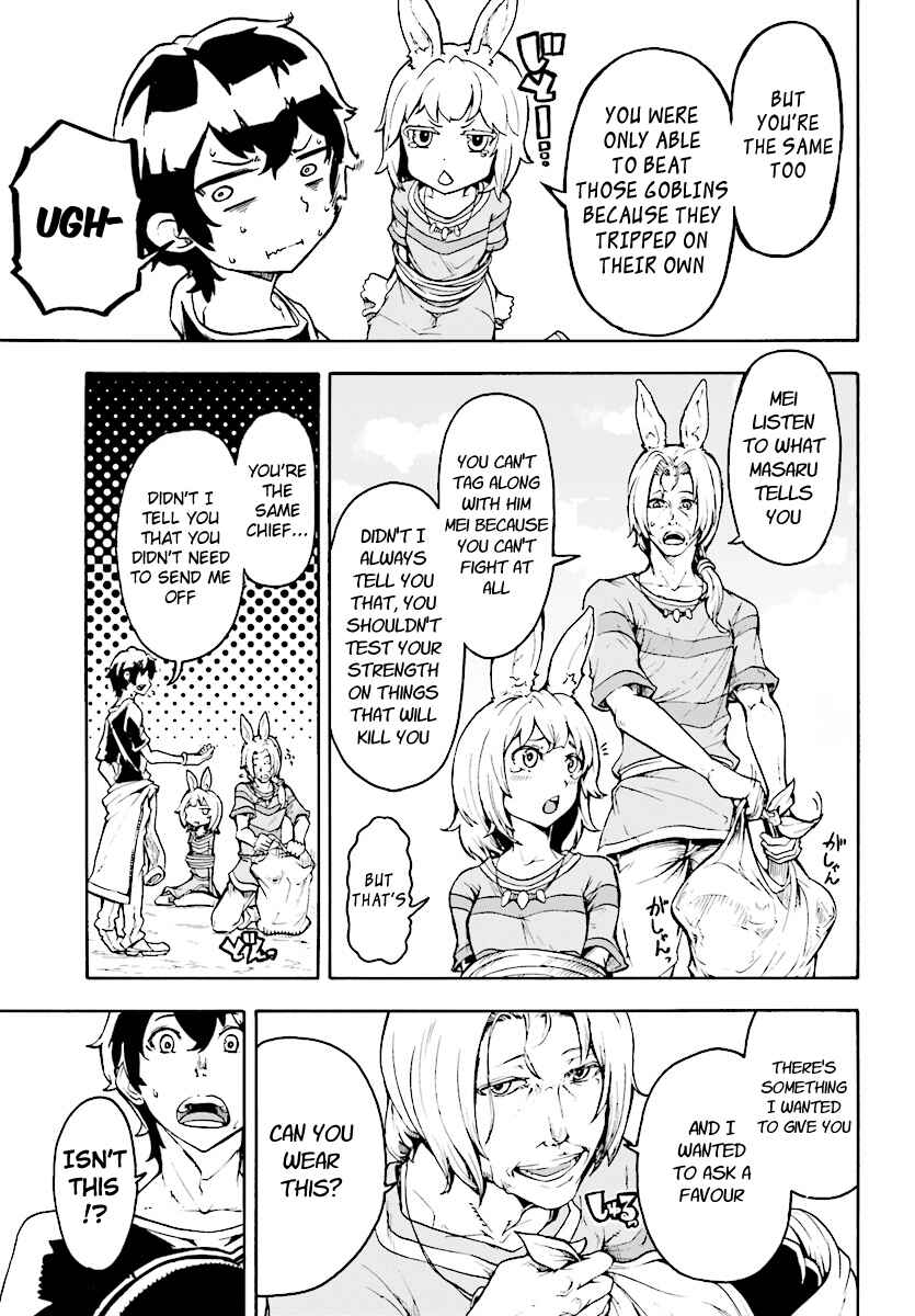 Page 7 Chapter 4.1 The Home Improvement Store Employee Building an Agricultural Village in Another World