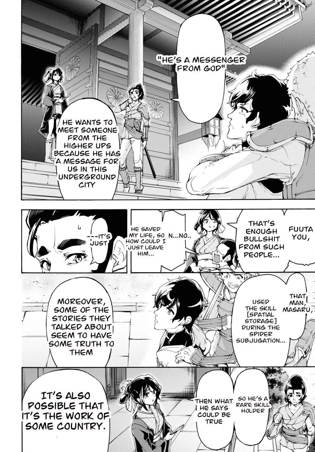 Page 18 Chapter 53 The Home Improvement Store Employee Building an Agricultural Village in Another World