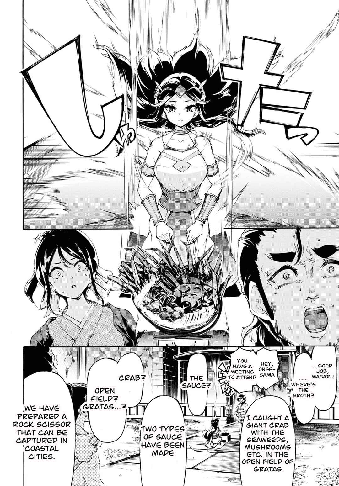 Page 22 Chapter 53 The Home Improvement Store Employee Building an Agricultural Village in Another World