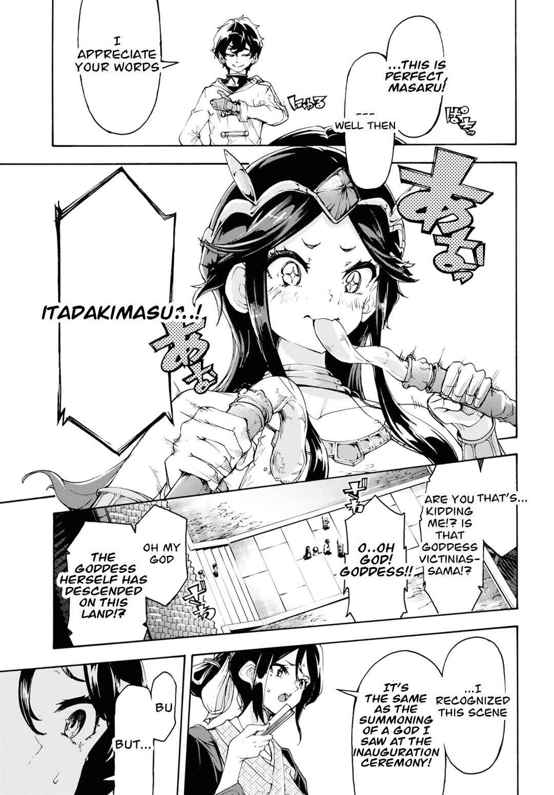 Page 23 Chapter 53 The Home Improvement Store Employee Building an Agricultural Village in Another World