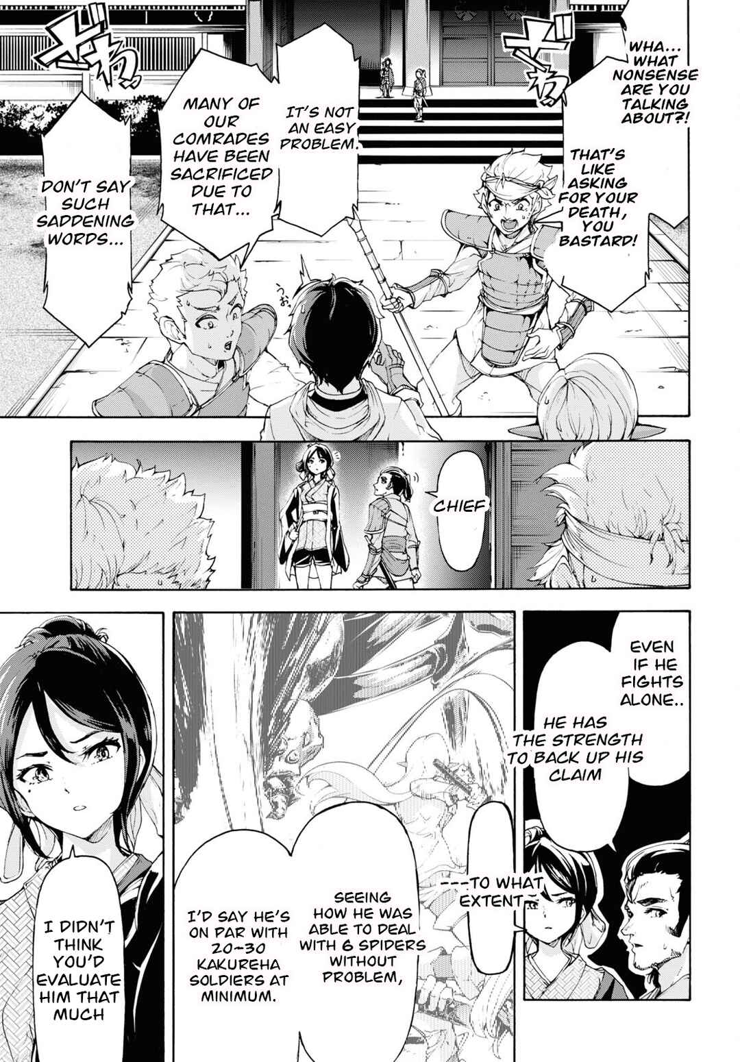 Page 27 Chapter 53 The Home Improvement Store Employee Building an Agricultural Village in Another World