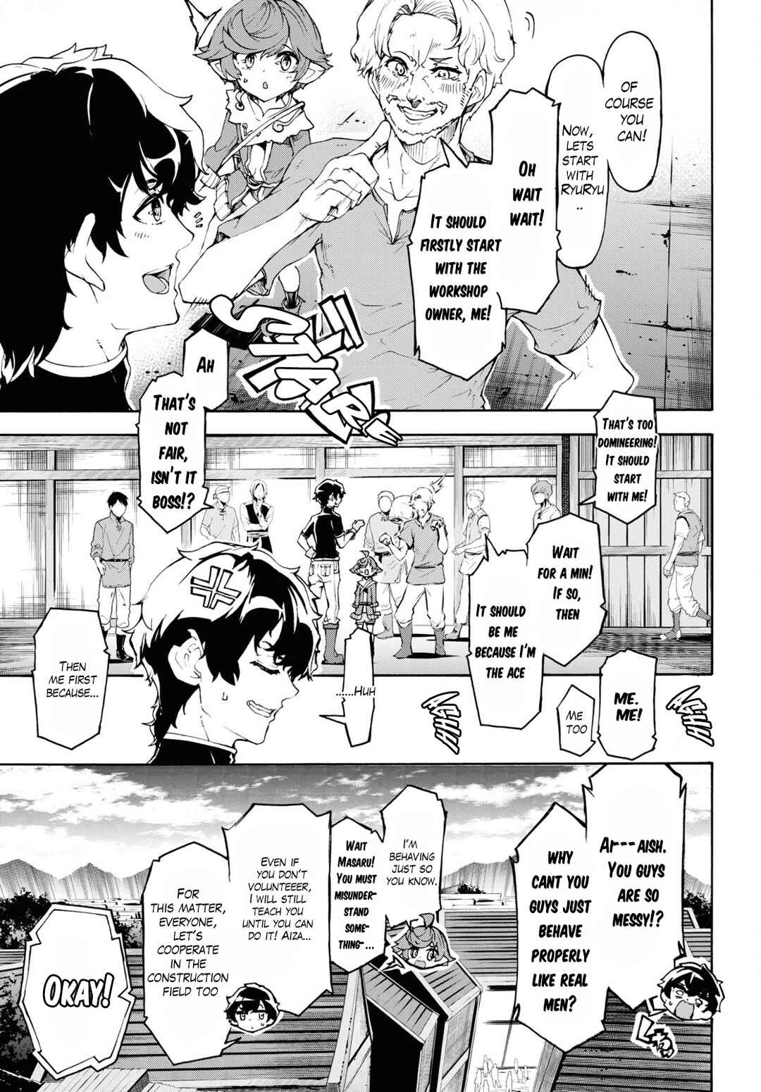 Page 20 Chapter 45 The Home Improvement Store Employee Building an Agricultural Village in Another World