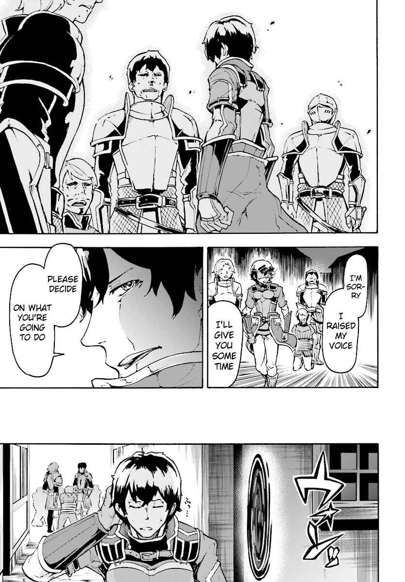 Page 14 Chapter 5.2 The Home Improvement Store Employee Building an Agricultural Village in Another World