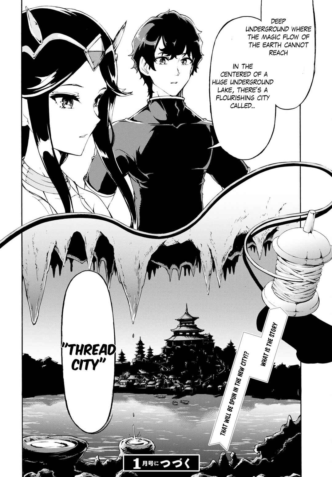Page 26 Chapter 50 The Home Improvement Store Employee Building an Agricultural Village in Another World