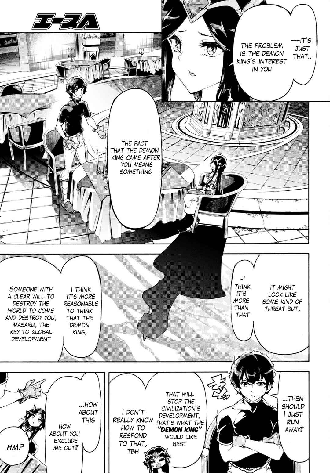 Page 9 Chapter 50 The Home Improvement Store Employee Building an Agricultural Village in Another World