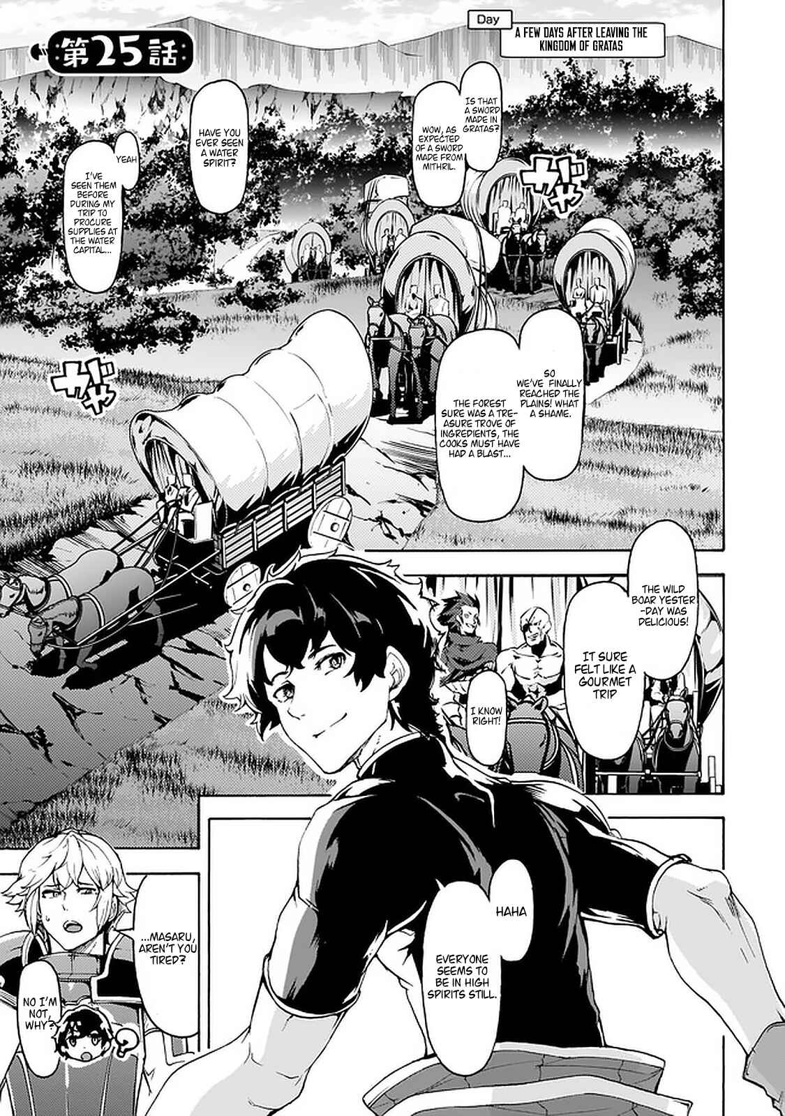 Page 1 Chapter 25 The Home Improvement Store Employee Building an Agricultural Village in Another World