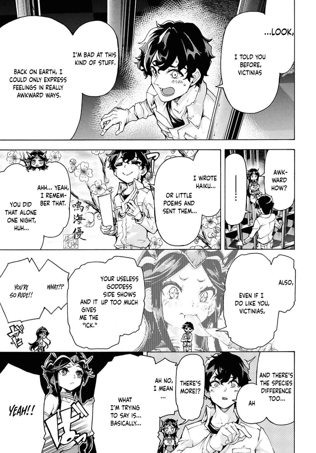 Page 18 Chapter 78 The Home Improvement Store Employee Building an Agricultural Village in Another World