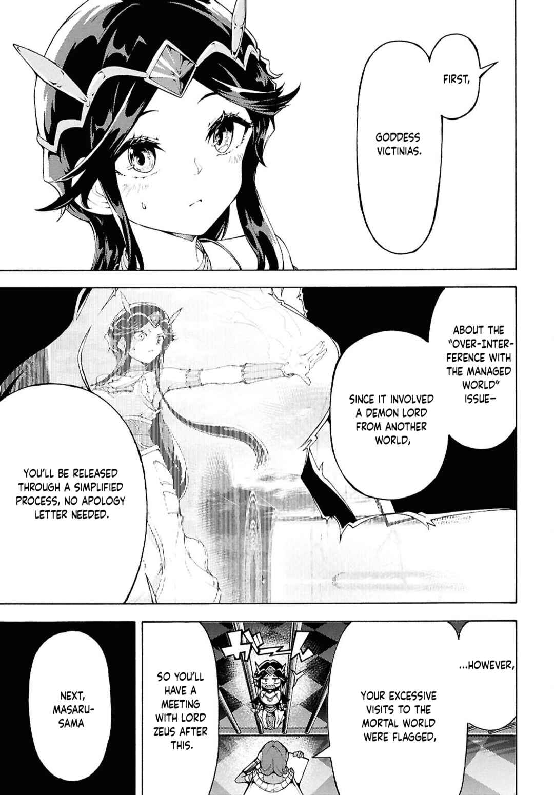 Page 22 Chapter 78 The Home Improvement Store Employee Building an Agricultural Village in Another World