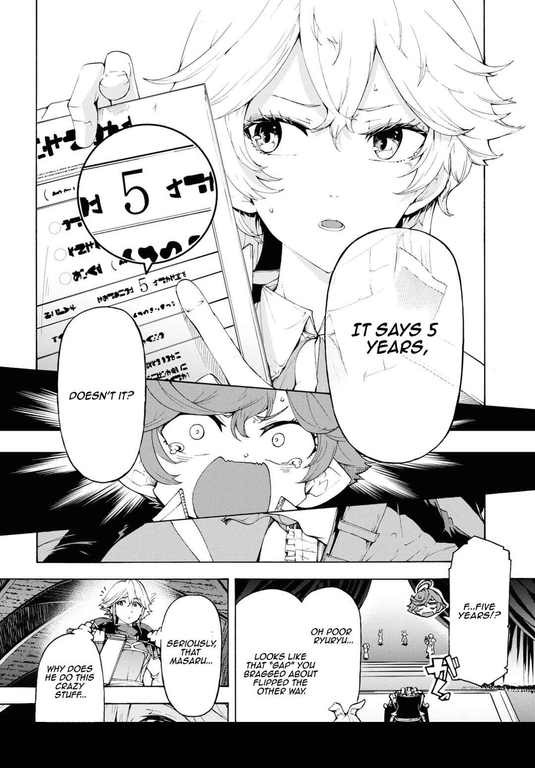 Page 14 Chapter 63 The Home Improvement Store Employee Building an Agricultural Village in Another World