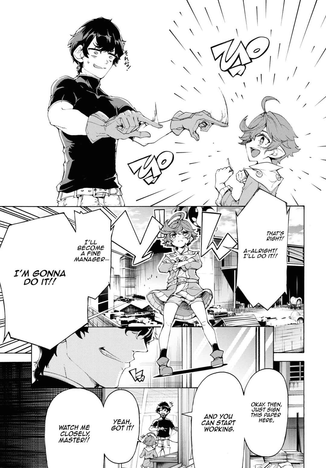 Page 9 Chapter 63 The Home Improvement Store Employee Building an Agricultural Village in Another World