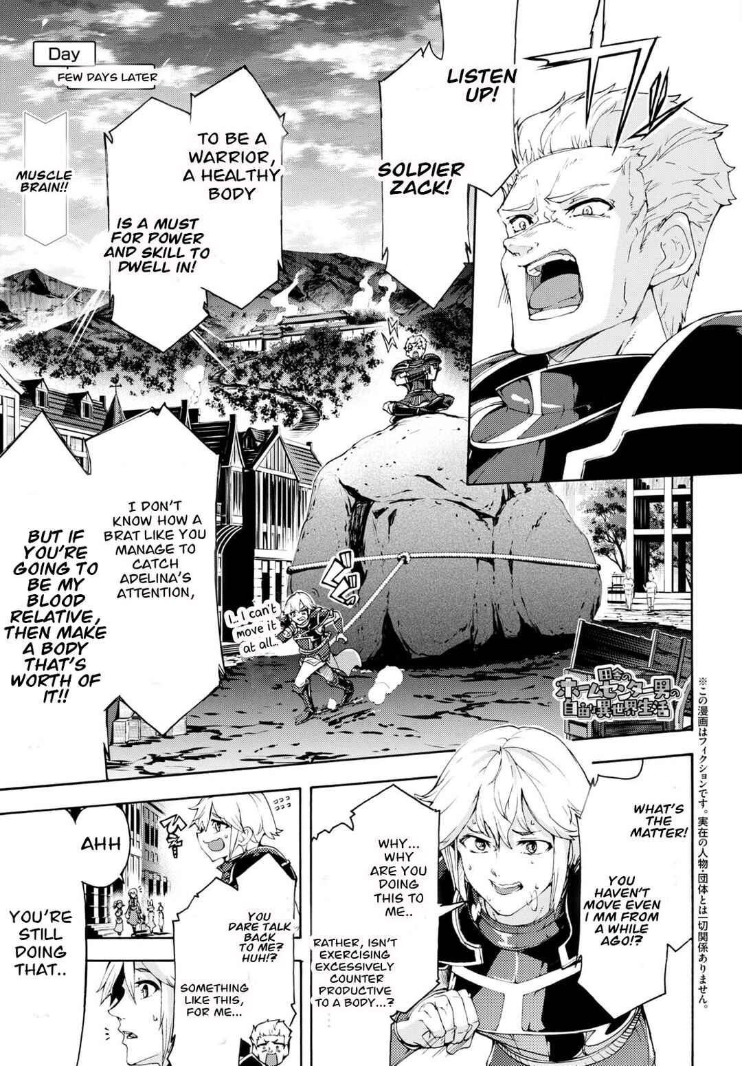 Page 1 Chapter 51 The Home Improvement Store Employee Building an Agricultural Village in Another World