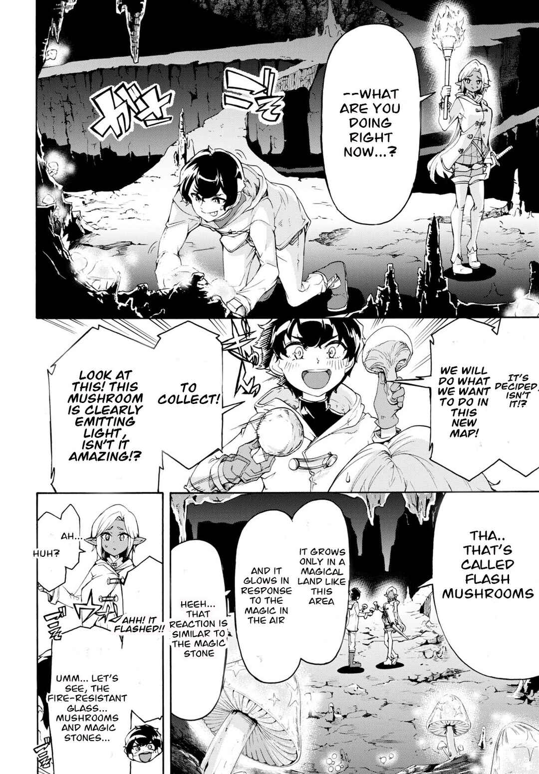 Page 12 Chapter 51 The Home Improvement Store Employee Building an Agricultural Village in Another World