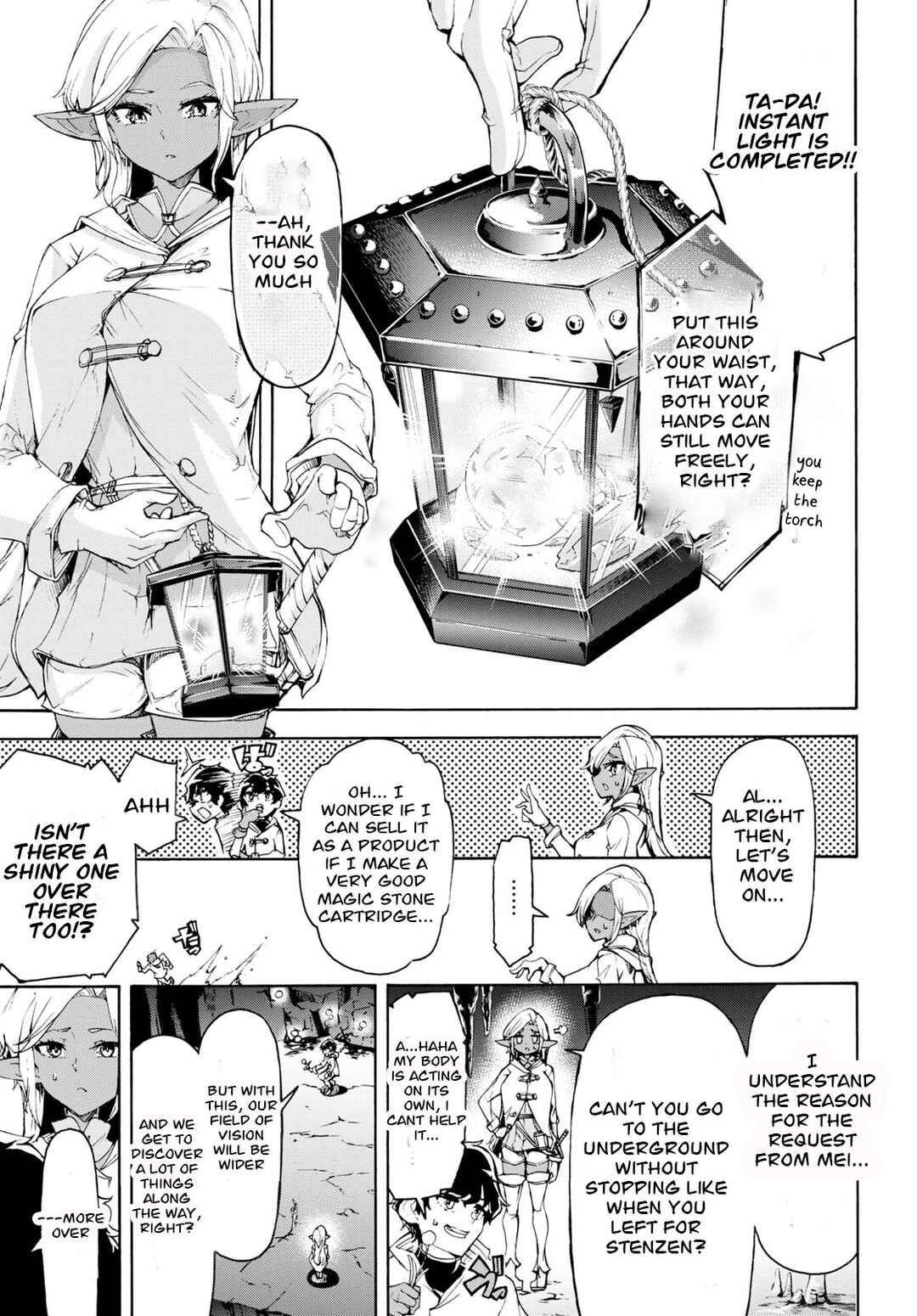 Page 13 Chapter 51 The Home Improvement Store Employee Building an Agricultural Village in Another World