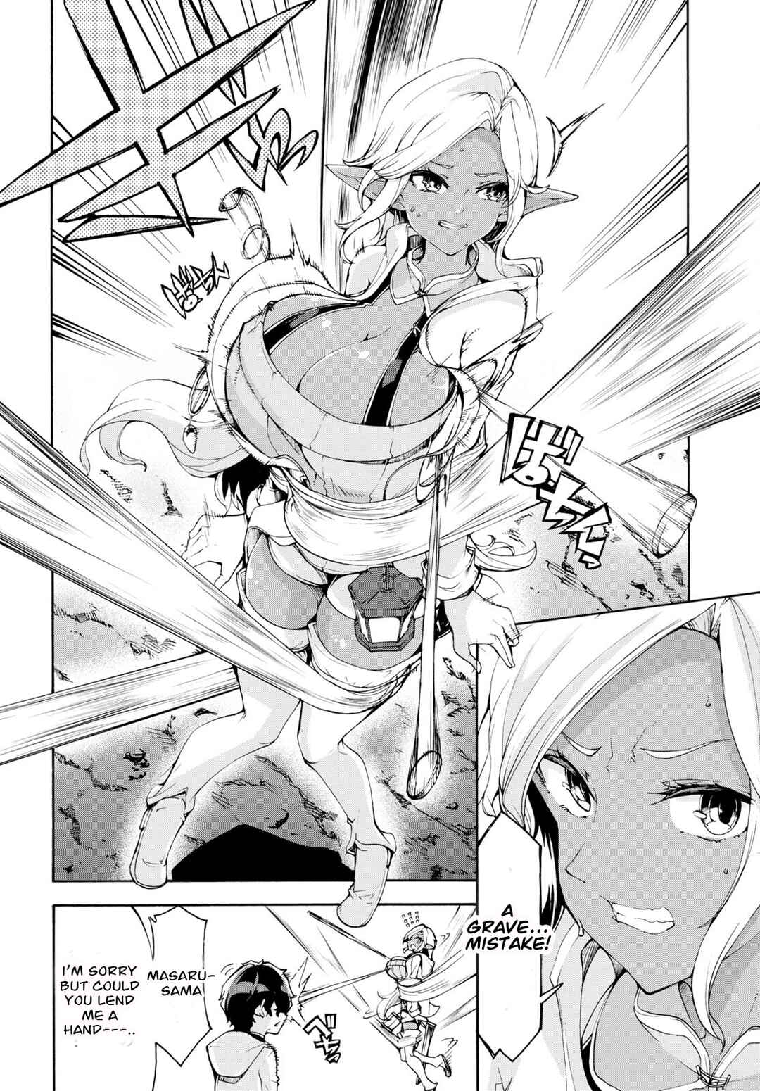 Page 20 Chapter 51 The Home Improvement Store Employee Building an Agricultural Village in Another World