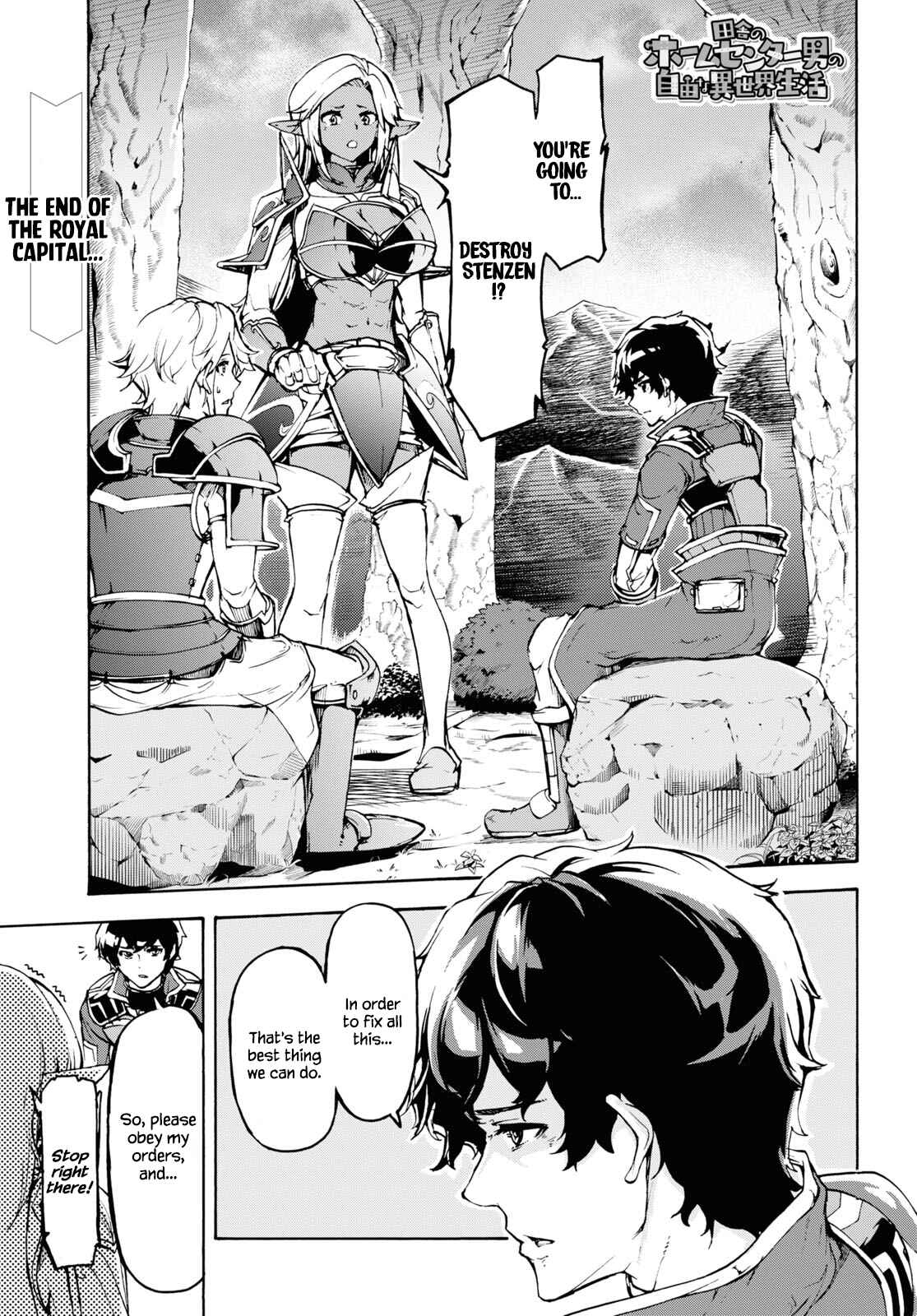 Page 2 Chapter 30 The Home Improvement Store Employee Building an Agricultural Village in Another World