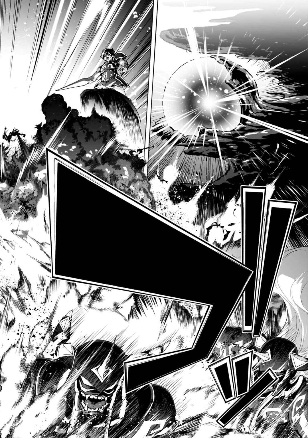 Page 13 Chapter 74 The Home Improvement Store Employee Building an Agricultural Village in Another World