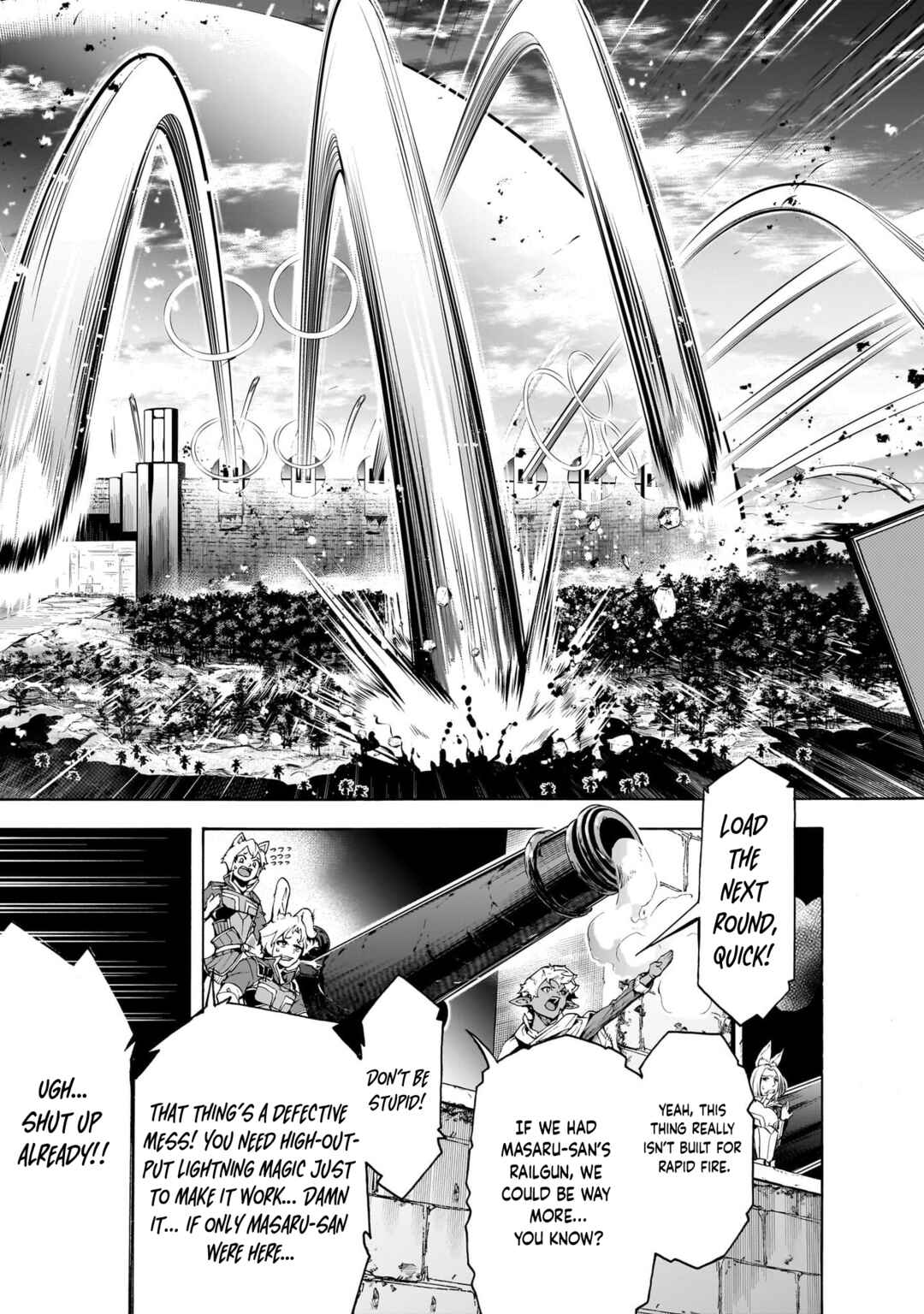 Page 16 Chapter 74 The Home Improvement Store Employee Building an Agricultural Village in Another World