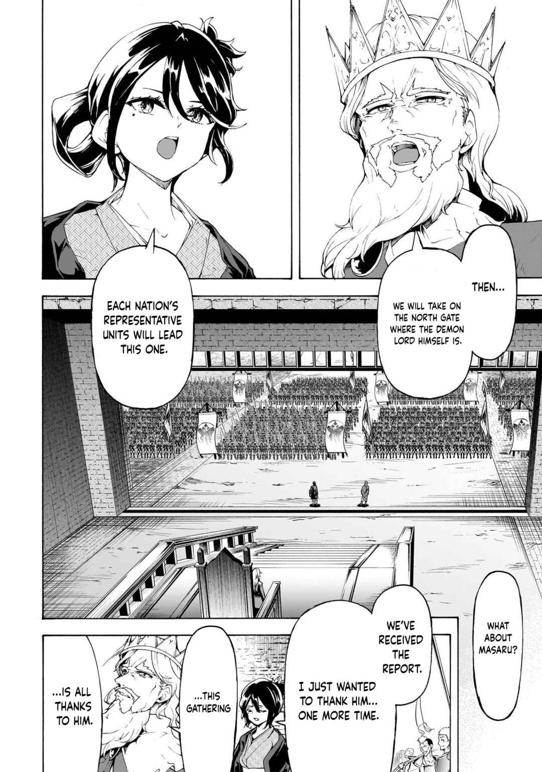 Page 21 Chapter 74 The Home Improvement Store Employee Building an Agricultural Village in Another World