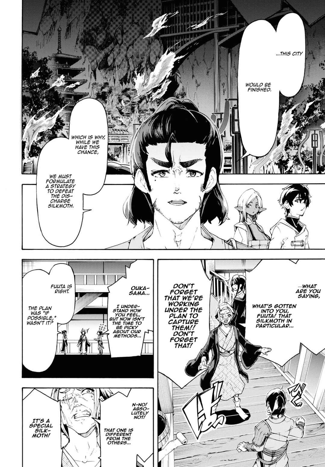 Page 15 Chapter 54 The Home Improvement Store Employee Building an Agricultural Village in Another World