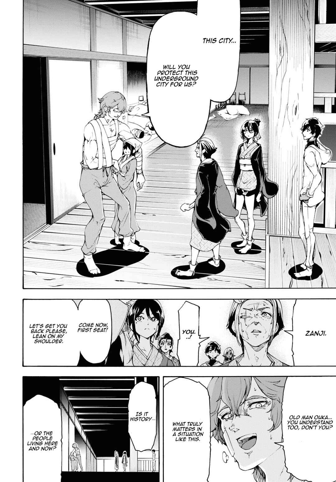Page 23 Chapter 54 The Home Improvement Store Employee Building an Agricultural Village in Another World