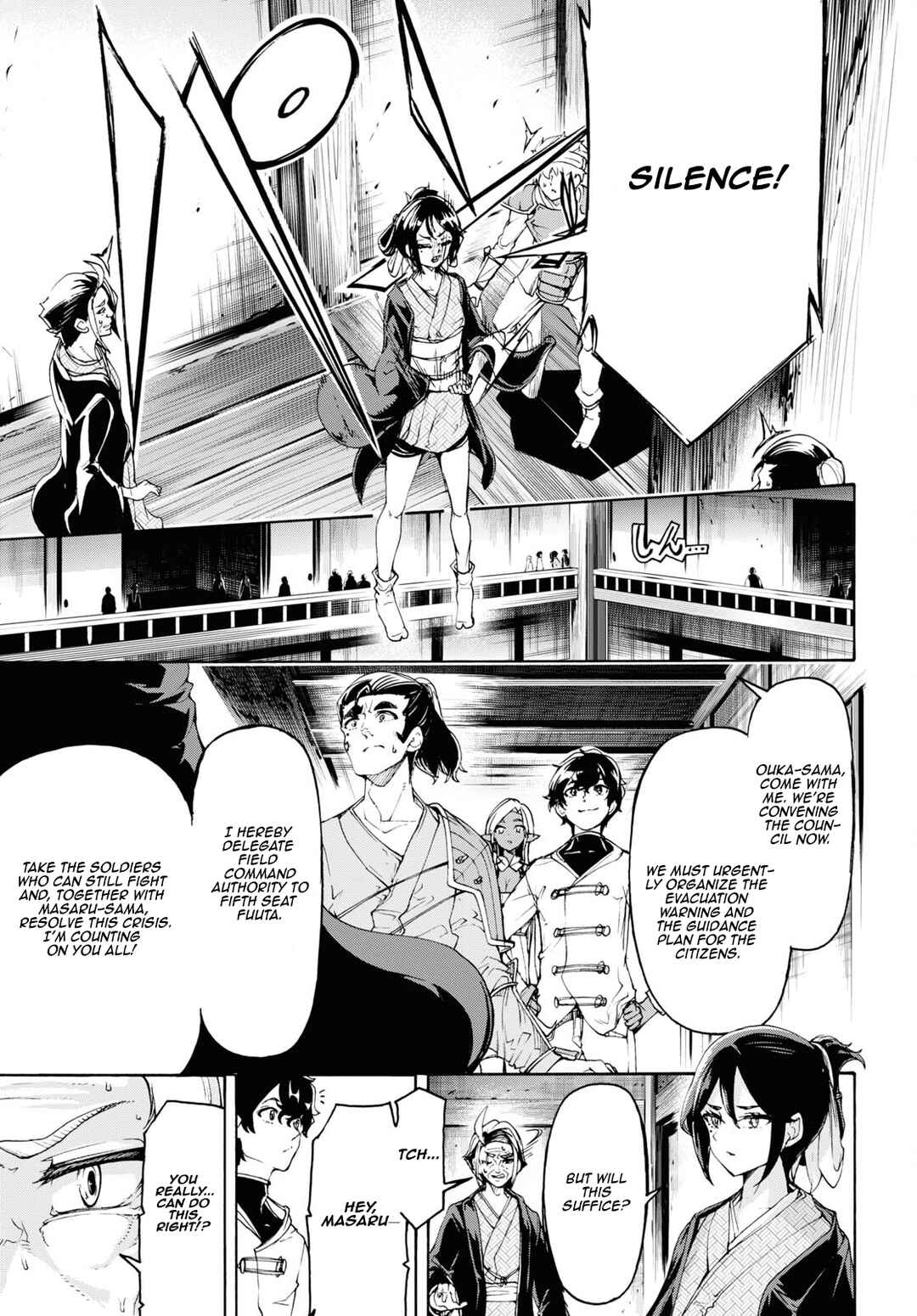 Page 26 Chapter 54 The Home Improvement Store Employee Building an Agricultural Village in Another World