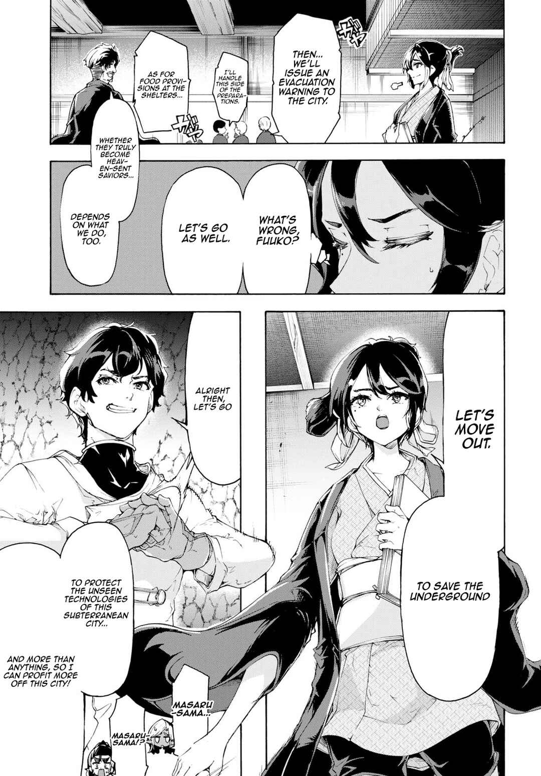 Page 11 Chapter 55 The Home Improvement Store Employee Building an Agricultural Village in Another World
