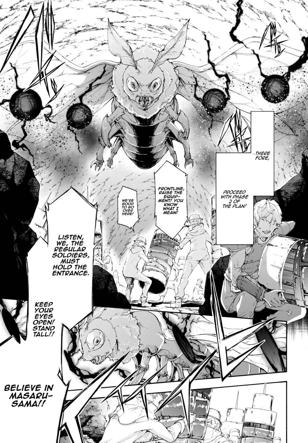 Page 19 Chapter 55 The Home Improvement Store Employee Building an Agricultural Village in Another World