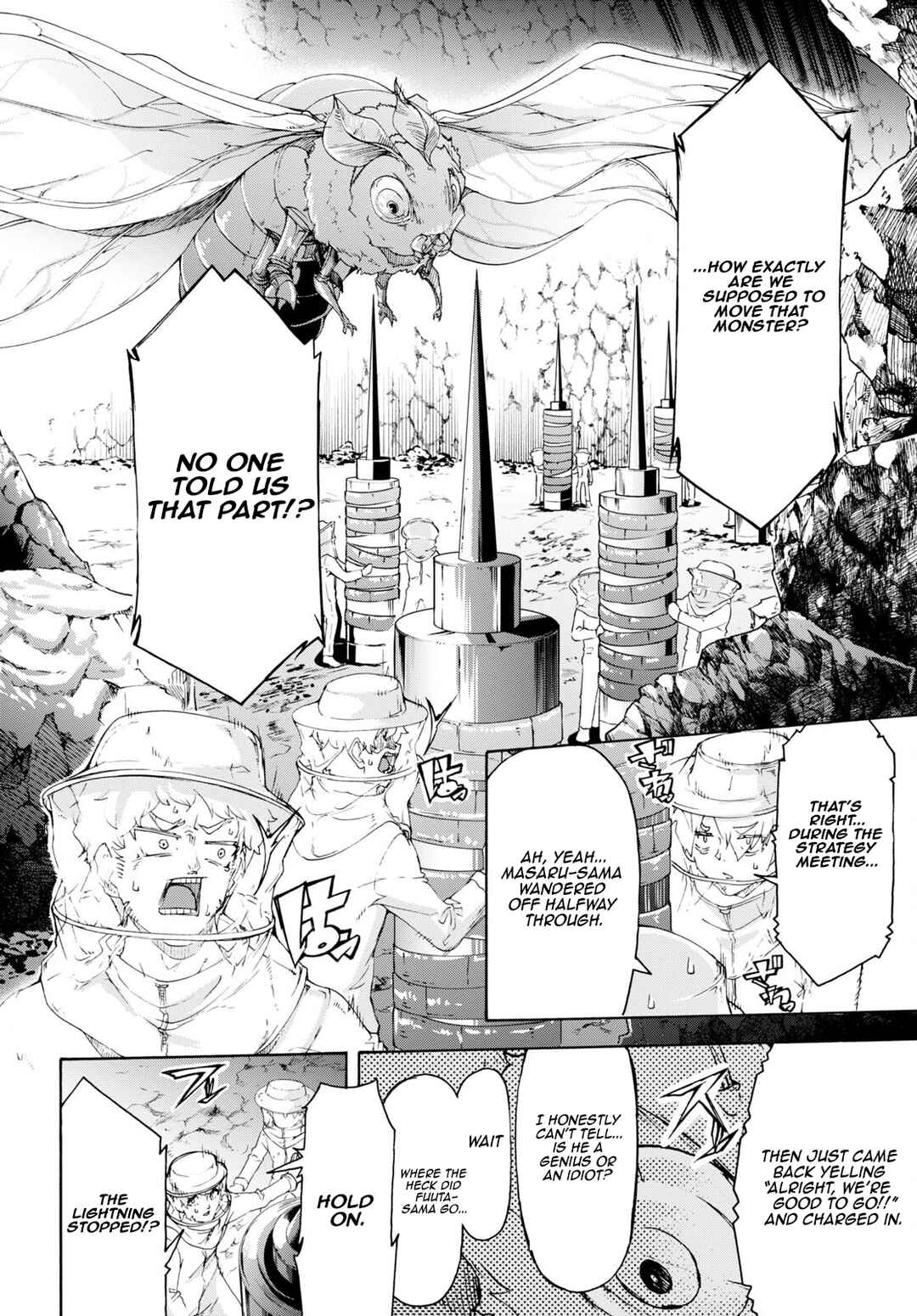 Page 24 Chapter 55 The Home Improvement Store Employee Building an Agricultural Village in Another World