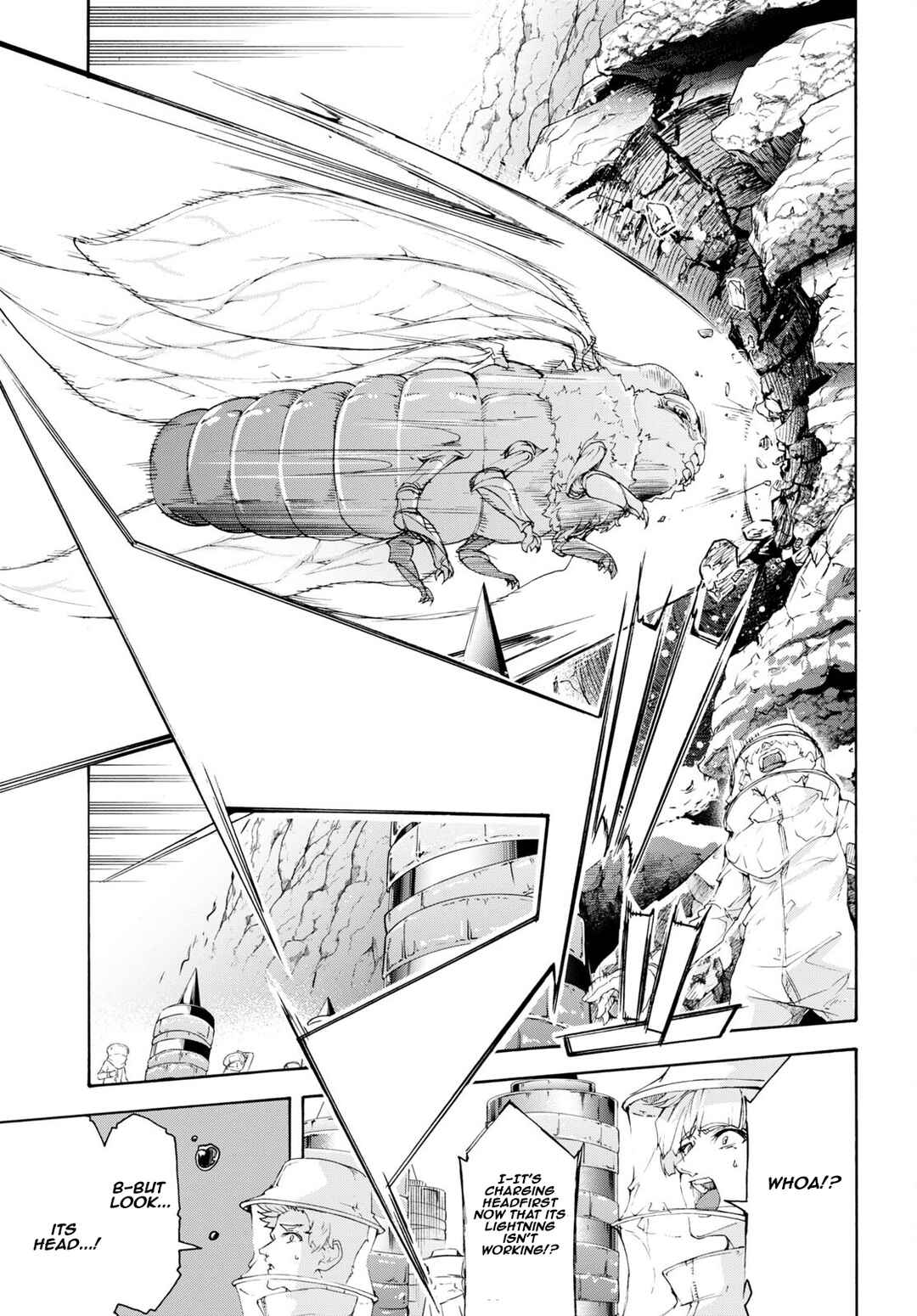 Page 25 Chapter 55 The Home Improvement Store Employee Building an Agricultural Village in Another World