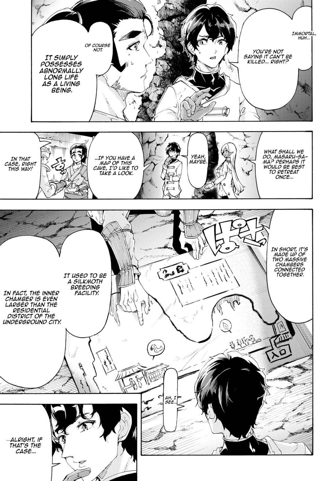 Page 5 Chapter 55 The Home Improvement Store Employee Building an Agricultural Village in Another World
