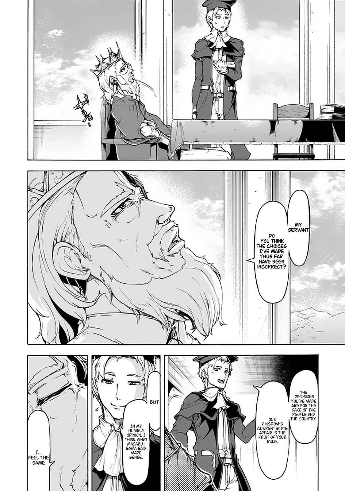 Page 22 Chapter 22 The Home Improvement Store Employee Building an Agricultural Village in Another World
