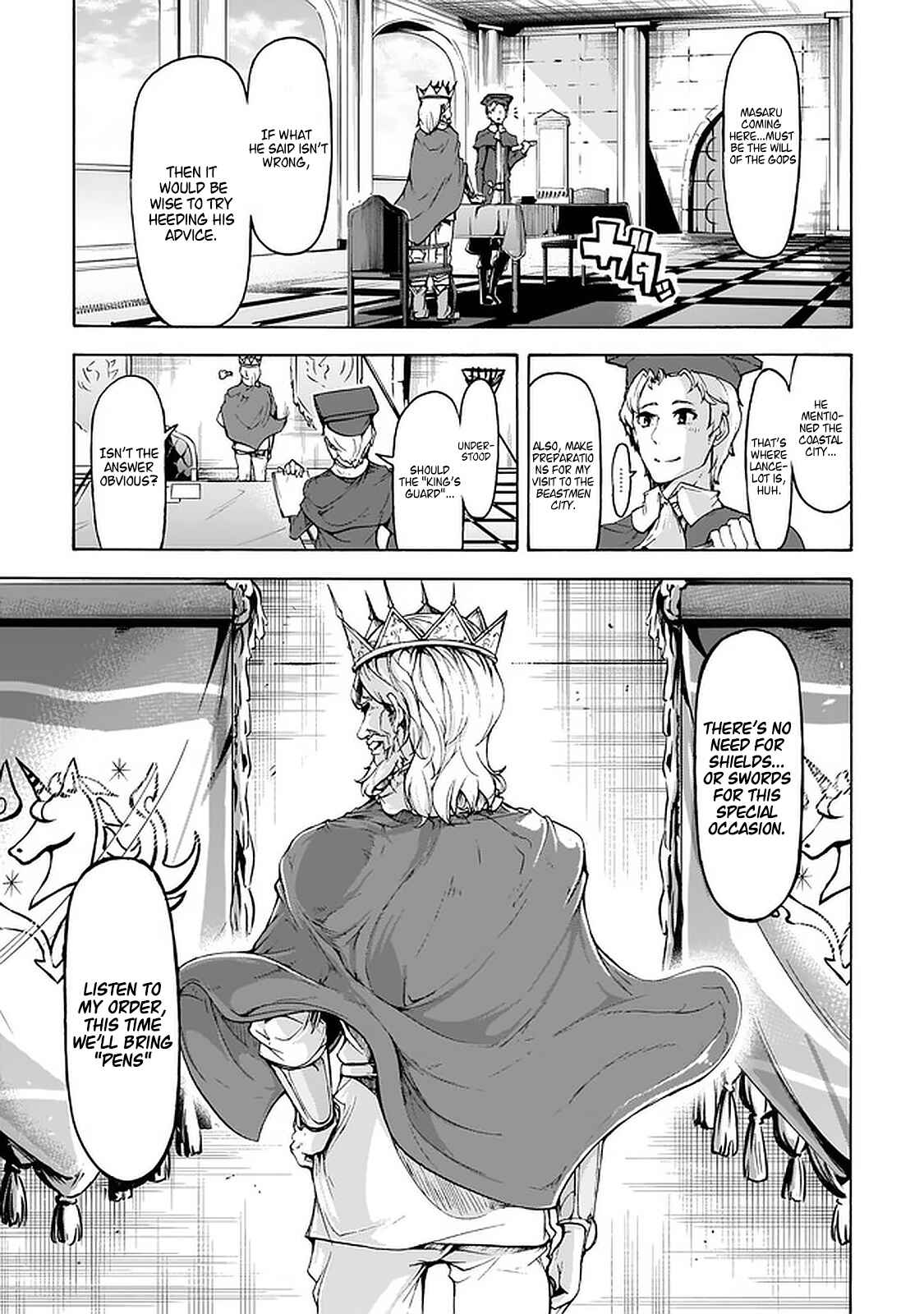 Page 23 Chapter 22 The Home Improvement Store Employee Building an Agricultural Village in Another World