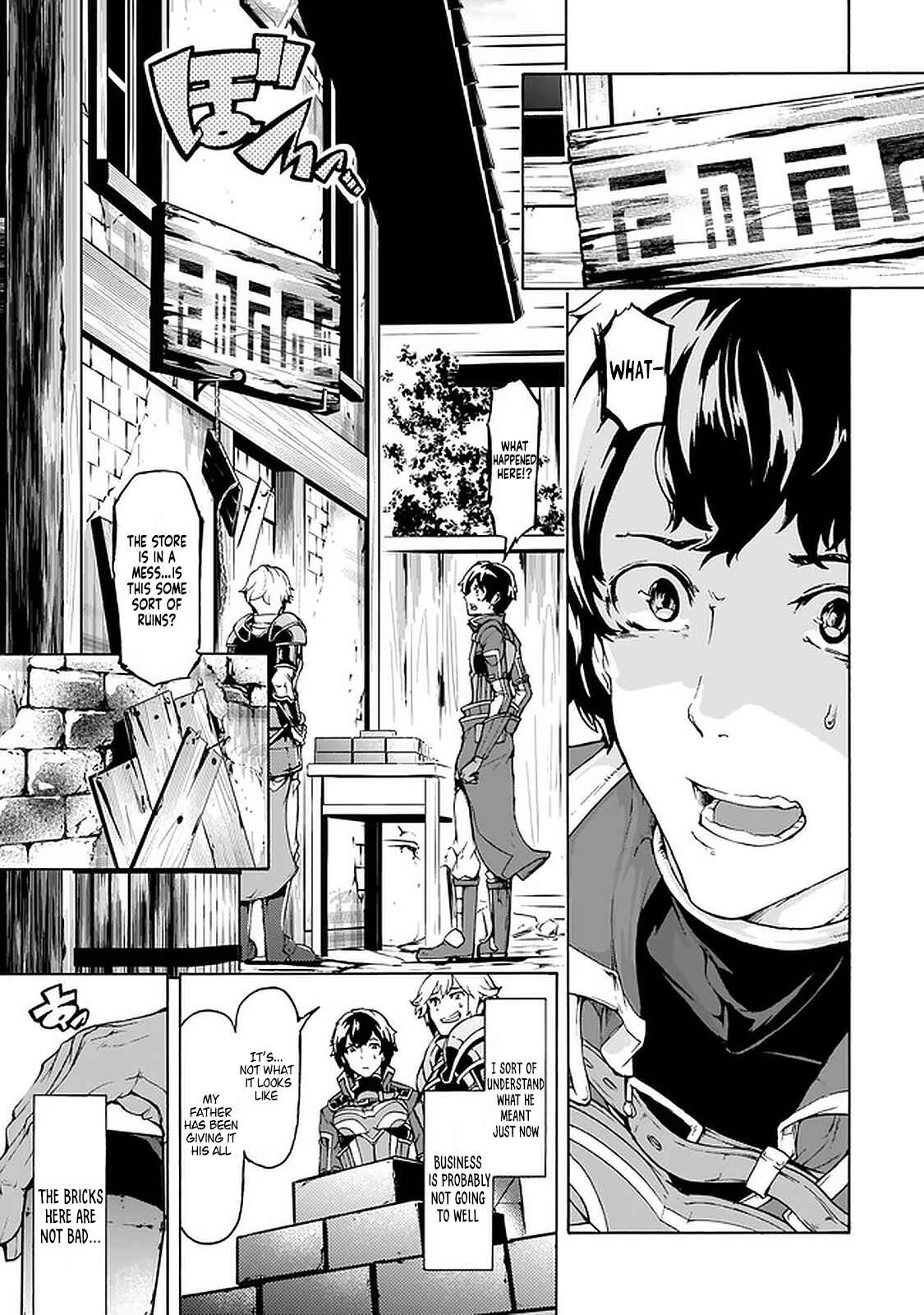 Page 3 Chapter 22 The Home Improvement Store Employee Building an Agricultural Village in Another World