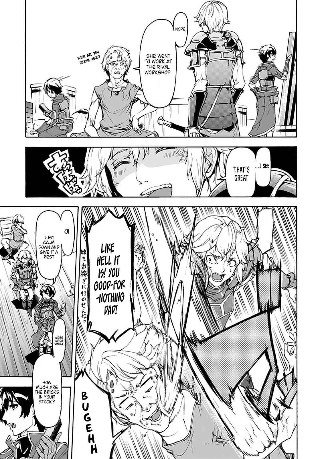 Page 9 Chapter 22 The Home Improvement Store Employee Building an Agricultural Village in Another World